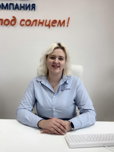 Калмыкова Анастасия