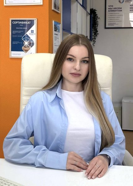 Полина Лайло